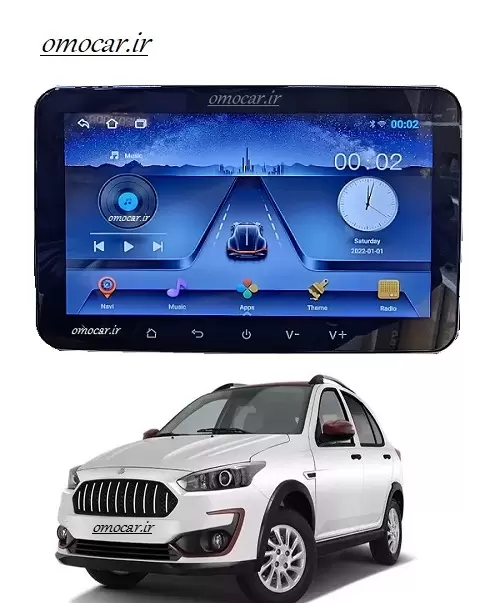 مانیتور 7 اینچی اندرویدی اطلس